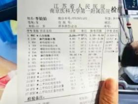 平凡好心人 善举显担当