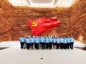 枣庄市山亭区市场监督管理局 召开党风廉政建设暨警示教育会
