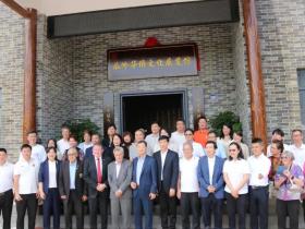 聚侨心、通山海、启新程——周口市侨联赴穗搭建豫粤中新侨界合作新桥梁