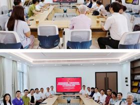 广东工业大学与广东绿日集团党组织举行主题党日活动暨校友联谊