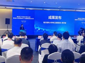 粤港澳大湾区:脑机接口产业创新联盟成立
