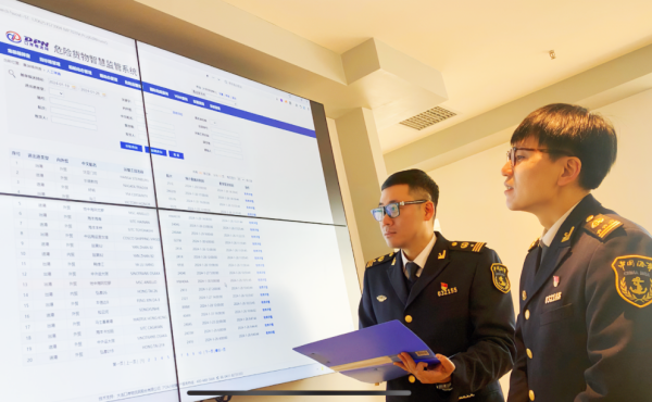 “船舶载运锂电池类货物靠前服务机制”助企业降本增效