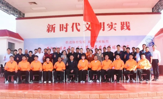 山东沂源悦庄镇:“山东˙沂源红”农民篮球队再出征 待凯旋!