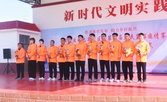 山东沂源悦庄镇:“山东˙沂源红”农民篮球队再出征 待凯旋!