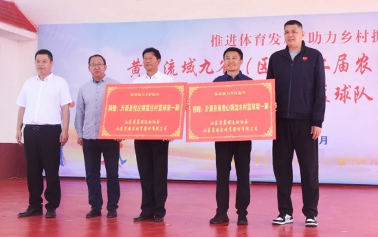 山东沂源悦庄镇:“山东˙沂源红”农民篮球队再出征 待凯旋!