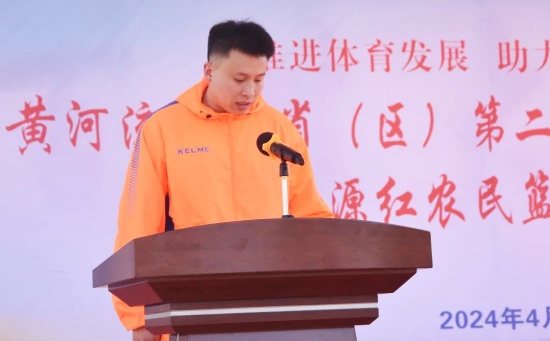 山东沂源悦庄镇:“山东˙沂源红”农民篮球队再出征 待凯旋!