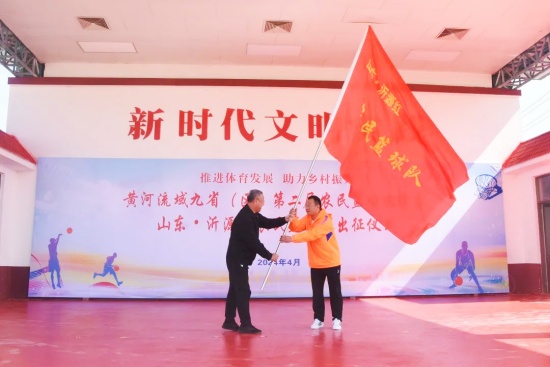 山东沂源悦庄镇:“山东˙沂源红”农民篮球队再出征 待凯旋!