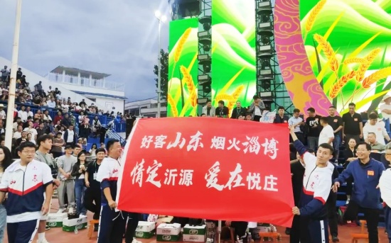 山东沂源悦庄镇:“山东˙沂源红”农民篮球队再出征 待凯旋!