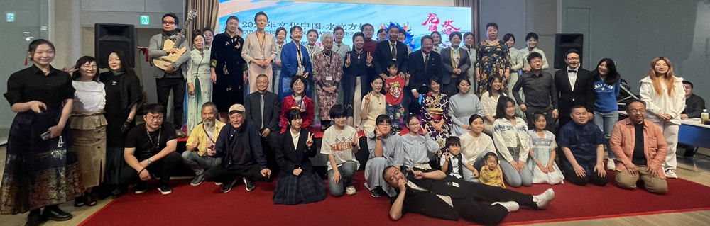 “文化中国•水立方杯”中文歌曲大赛大阪赛区预赛,在大阪天保山文化馆隆重举行