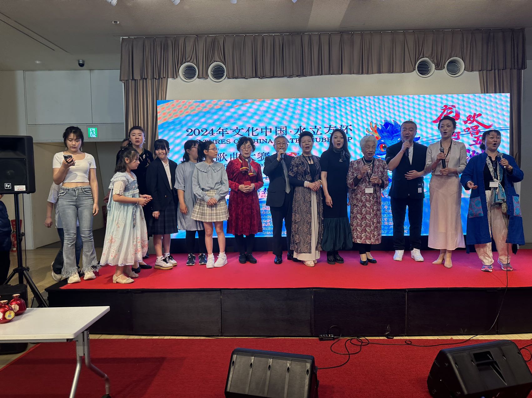 “文化中国•水立方杯”中文歌曲大赛大阪赛区预赛,在大阪天保山文化馆隆重举行