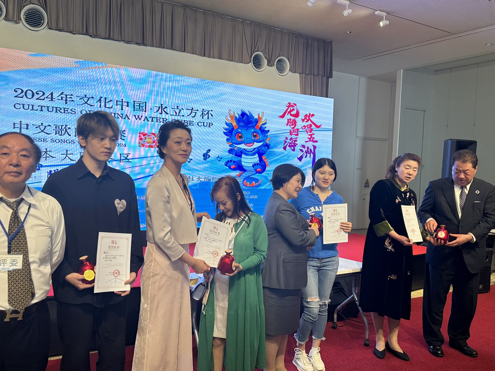 “文化中国•水立方杯”中文歌曲大赛大阪赛区预赛,在大阪天保山文化馆隆重举行