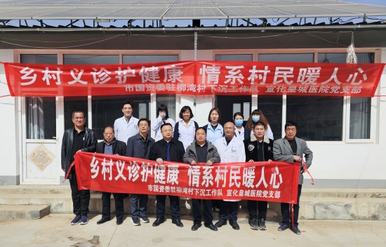 乡村义诊护健康  情系村民暖人心