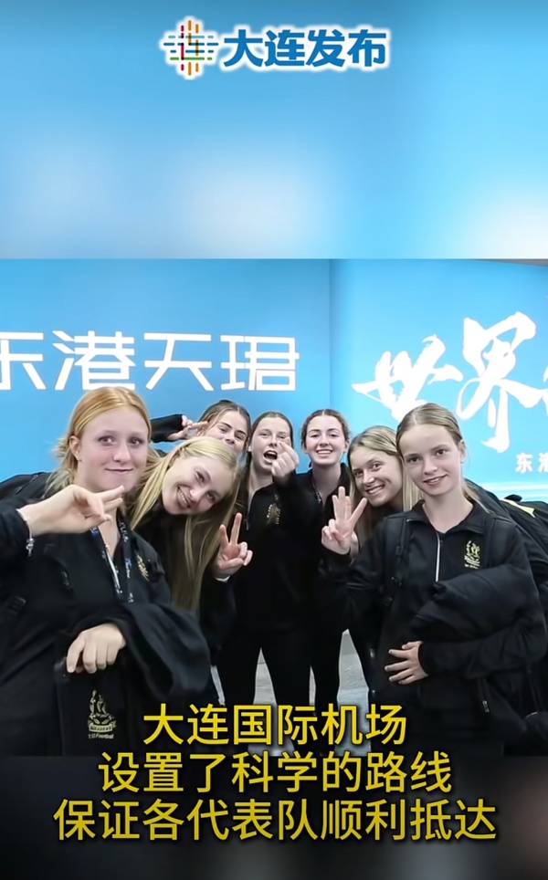 【路通社·鹤霖速报】