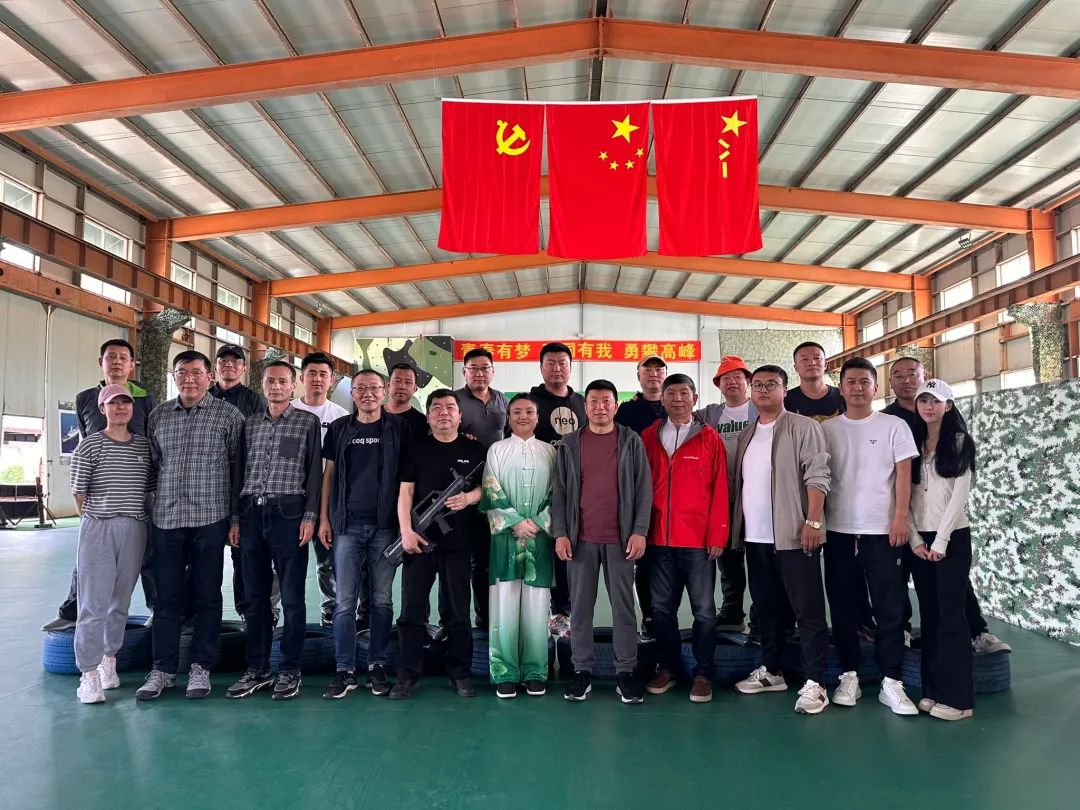 活力吉商 | 大连吉林商会第三届春季文化节团建活动成功举办