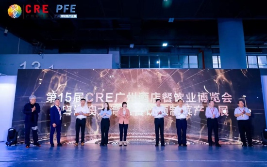 亮点纷呈!第15届CRE广州酒店餐饮业博览会暨大湾区预制菜产业展盛大开幕!