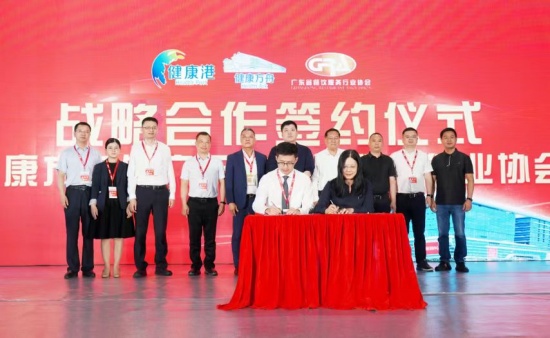 亮点纷呈!第15届CRE广州酒店餐饮业博览会暨大湾区预制菜产业展盛大开幕!