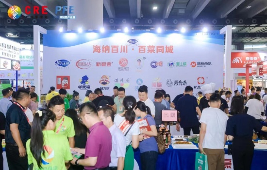 亮点纷呈!第15届CRE广州酒店餐饮业博览会暨大湾区预制菜产业展盛大开幕!