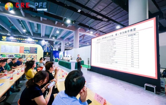 亮点纷呈!第15届CRE广州酒店餐饮业博览会暨大湾区预制菜产业展盛大开幕!