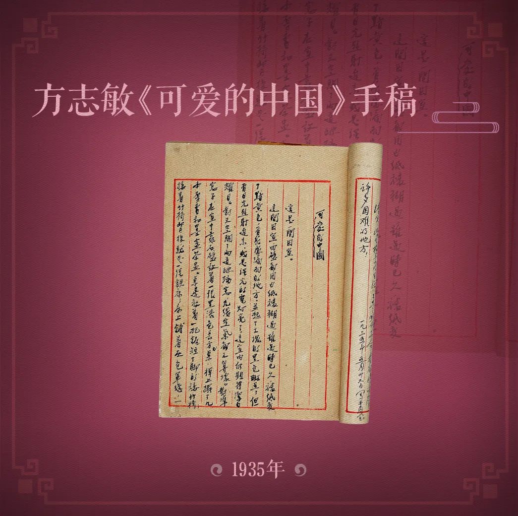 夜读|这篇夜读,无价!