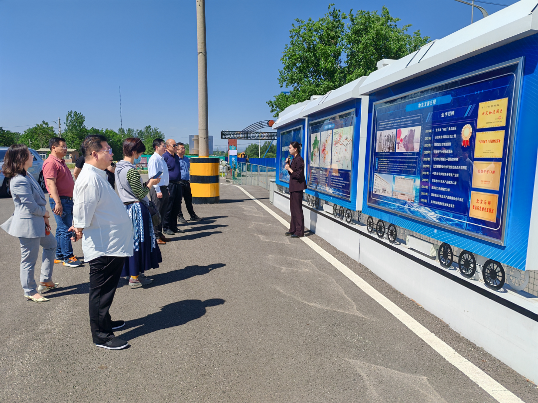 北京海归孵化器科学技术协会赴平谷调研