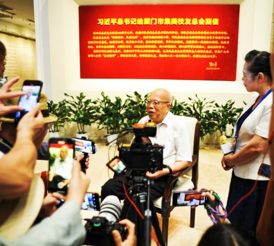 传承先贤精神 感受侨乡韵律