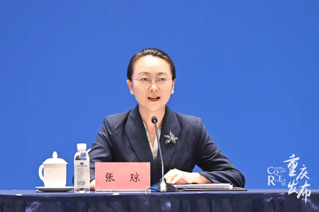 第二届“一带一路”国际技能大赛将在重庆举办,首场新闻发布会举行