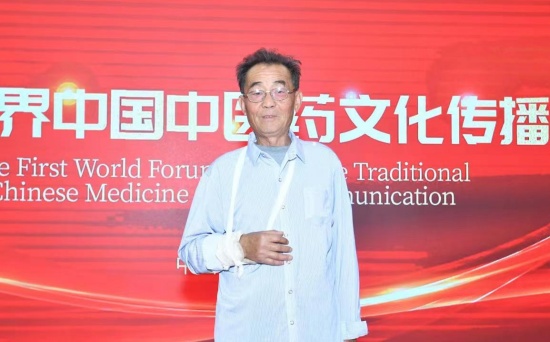 董文奎:中医世家传人,传承与奉献的中医之路