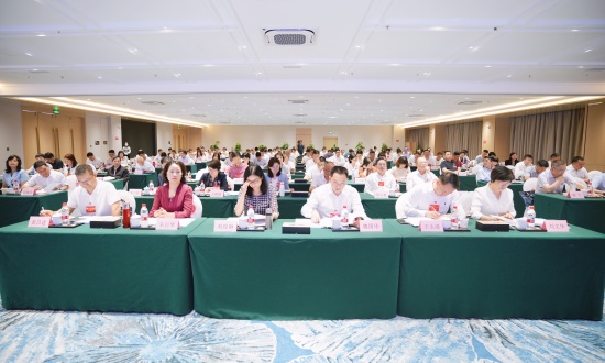 2024年全省工商联组织工作会议 暨乡镇（街道）商会建设推进会 在茂名召开