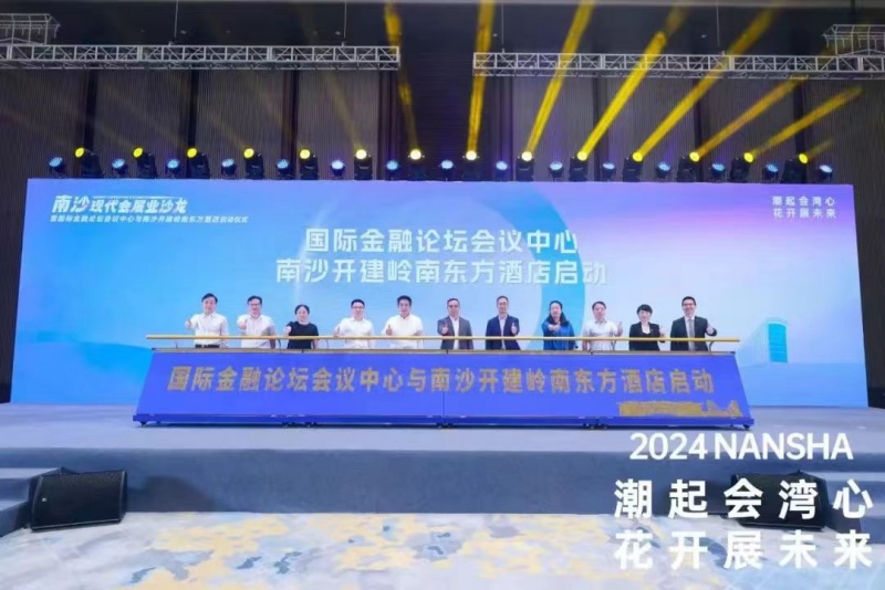 “新政策”吹风、“新场馆”启用 广州建设国际会展之都再添新动能！