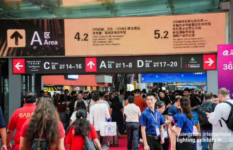 首批获认定品牌展会颁牌！为广州市会展业高质量发展增动力、添活力！