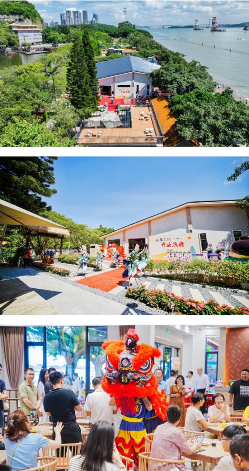 广州南沙区南沙湾景区新宠:天后小院餐厅盛大启幕,引领餐饮与文旅新风尚