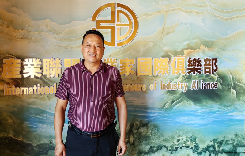 第三届一次中华张氏总会产业联盟发展大会隆重召开