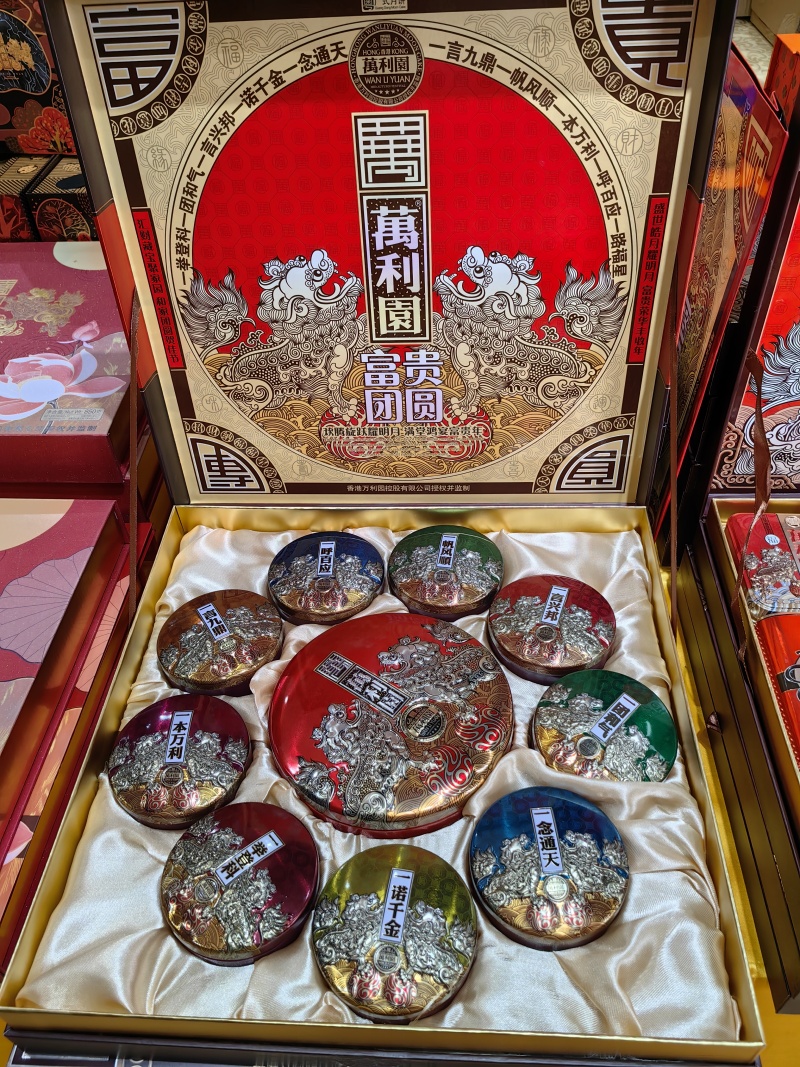 第三届一次中华张氏总会产业联盟发展大会隆重召开