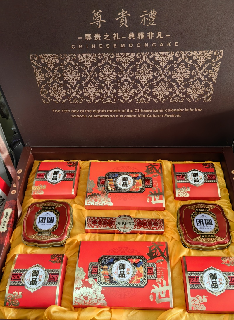 第三届一次中华张氏总会产业联盟发展大会隆重召开