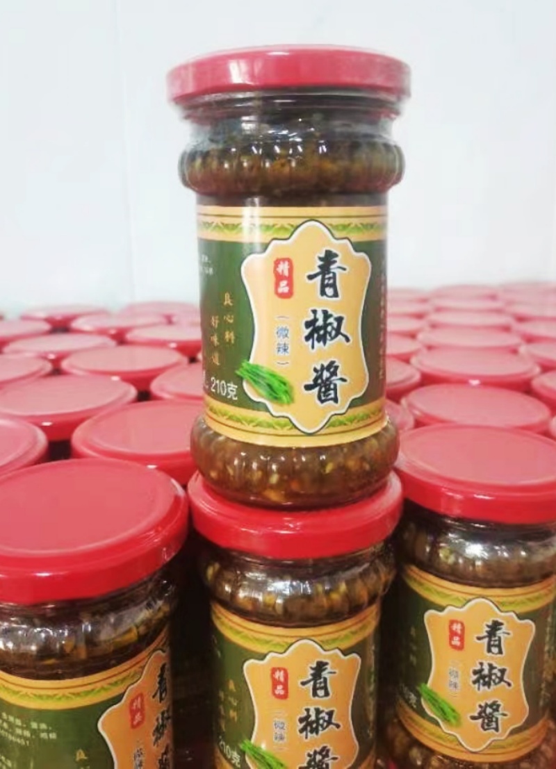 第三届一次中华张氏总会产业联盟发展大会隆重召开