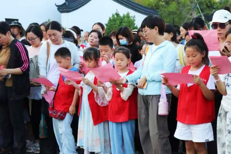 【山东】出彩好少年 绽放新时代——“桃花岛杯”山东首届青少年文化艺术节成功举办