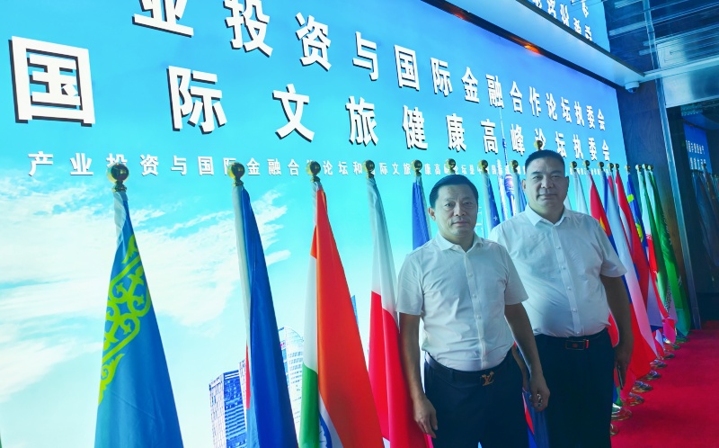 中华张氏北京总会党委组织助推津京冀产业协同发展