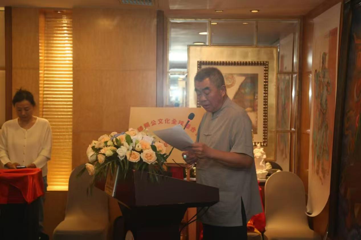 “关公文化传播论坛”:展示关公文化,传播中国文化