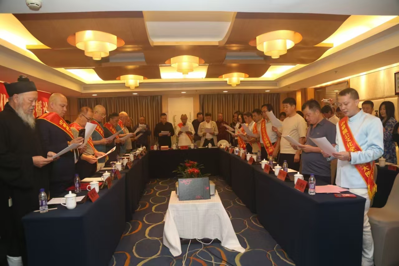 “关公文化传播论坛”:展示关公文化,传播中国文化