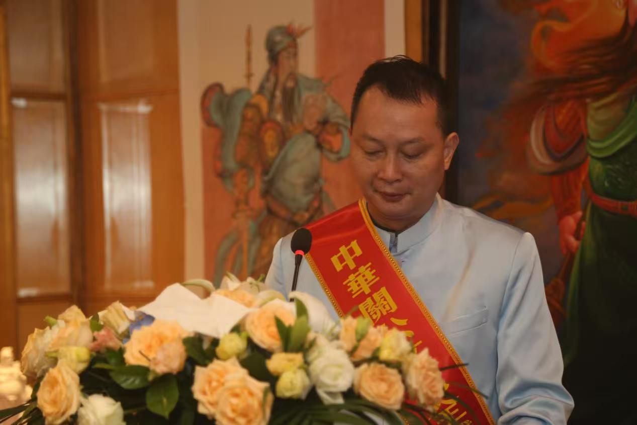 “关公文化传播论坛”:展示关公文化,传播中国文化