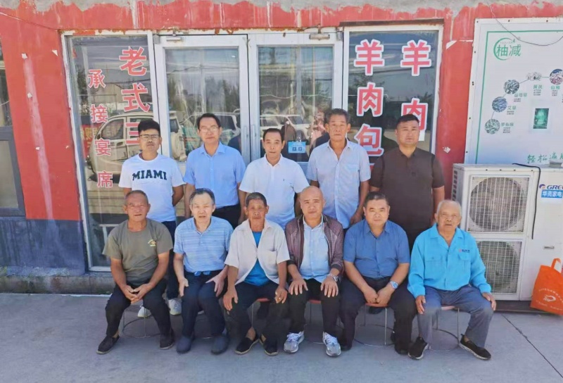 中华张氏总会各地分会积极参与华夏张氏统谱大数据编修工作