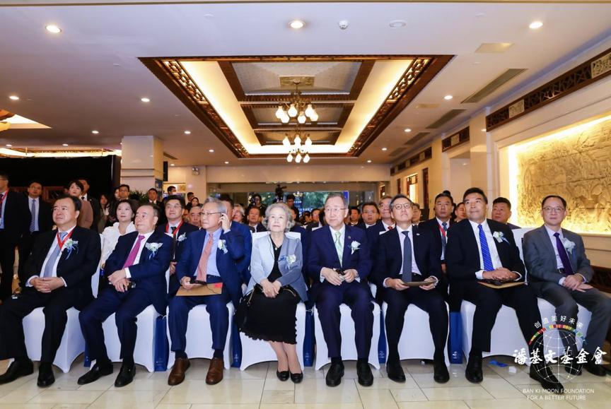 潘基文基金会北京代表处在北京正式揭牌成立