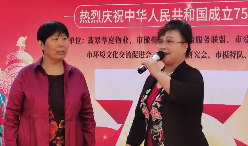 盛世华诞 举国同庆 邯郸翡翠华庭社区举办国庆文艺演出