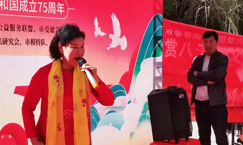 盛世华诞 举国同庆 邯郸翡翠华庭社区举办国庆文艺演出