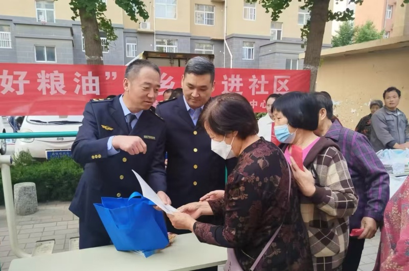 临朐县沂丰粮油供应有限公司参加2024年世界粮食日和全国粮食安全宣传周活动