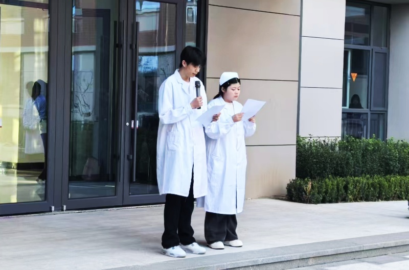 山东煤炭卫生学校中医护理 2024 年度第一期学员颁证仪式圆满落幕