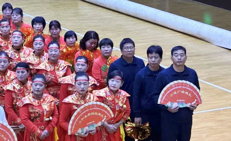 沂源县第一书记代表队获第一届山东·淄博驻村第一书记科学健身交流大会“优秀展演奖”