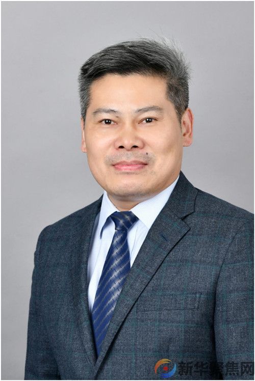 2024年国际知识产权保护与创新发展高峰论坛和暨第七届中国国际进口博览会知识产权保护专题研讨会在上海举行