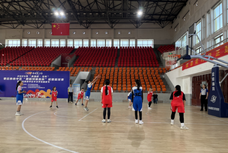 山东省枣庄市市中区鑫昌路小学男女队 喜获2024年市中区中小学生篮球比赛季军