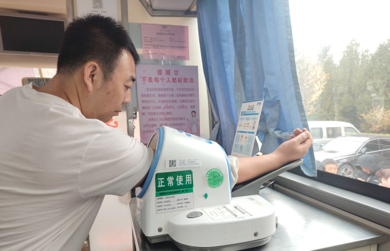 沂源县南麻街道:无偿献血,传递爱的力量